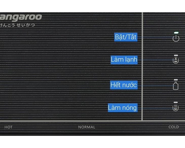 Cây nước nóng lạnh Kangaroo KG64A3