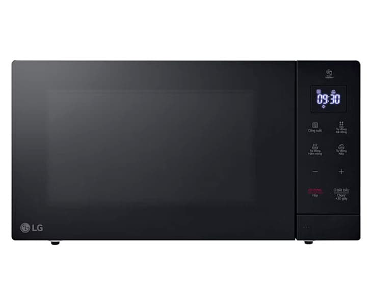 Lò vi sóng LG 30 lít MS3032JAS
