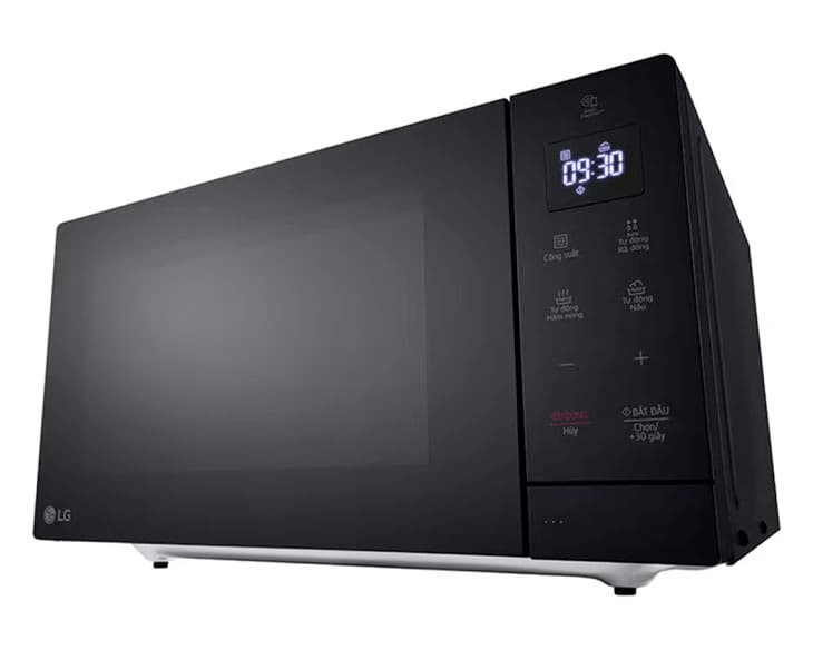 Lò vi sóng LG 30 lít MS3032JAS