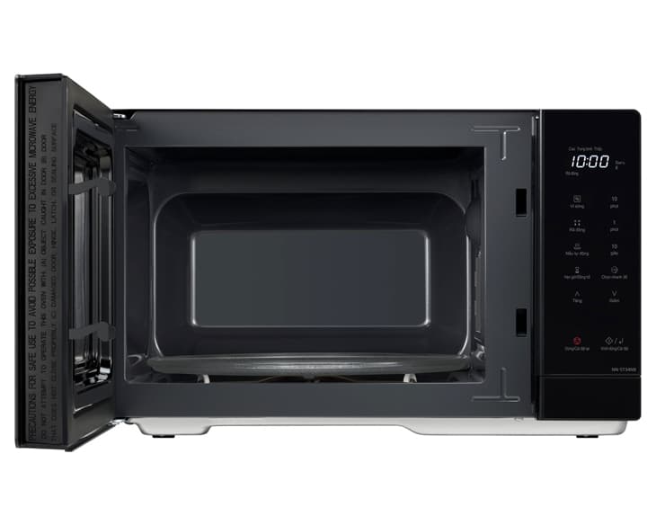 Lò vi sóng Panasonic NN-ST34NBYUE 25 lít