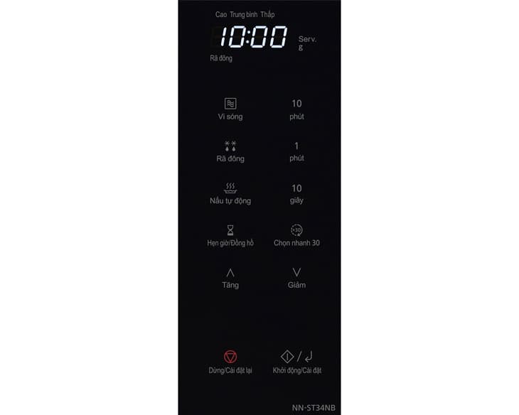 Lò vi sóng Panasonic NN-ST34NBYUE 25 lít