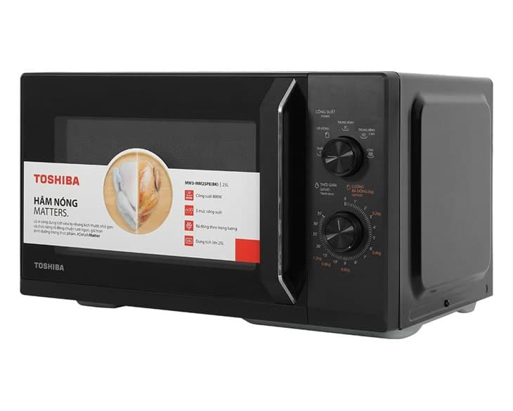 Lò vi sóng Toshiba MW3-MM25PE(BK) 25 lít