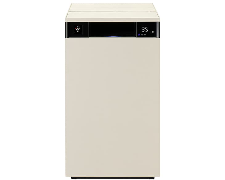 Máy lọc không khí Sharp FX-S120V-W