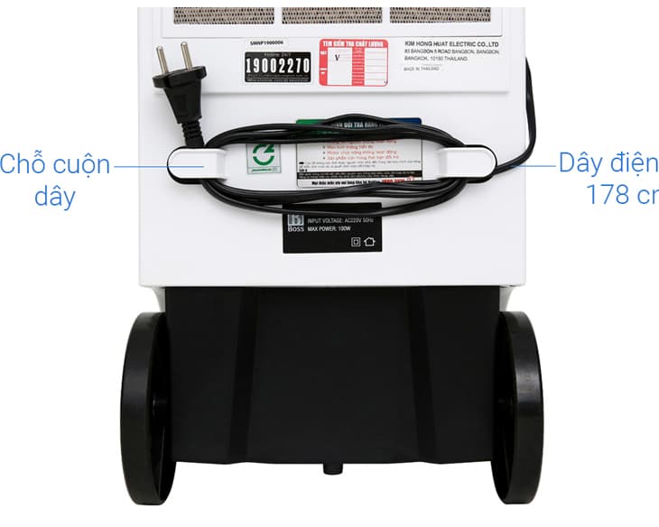 Quạt điều hòa Boss S-102