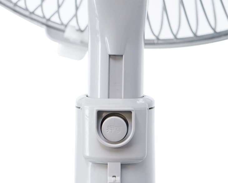 Quạt lửng Panasonic PN-F307KHS